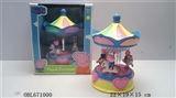 OBL671000 - Merry-go-round pig page