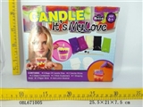 OBL671005 - Sand candles