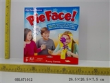 OBL671012 - Pie face cream hit send machine The first generation of new packaging (cream hit trick toys sent mac