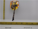 OBL671048 - Bronze ax