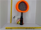 OBL671062 - Big badminton racket
