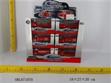 OBL671070 - 1:64滑行消防车24pcs