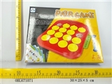 OBL671071 - Guess what memory game