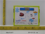 OBL671077 - 30 vehicles matching