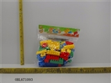 OBL671093 - Square blocks