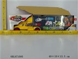 OBL671095 - 地图版手提合金货柜车（7小车+5路障+2飞机+1货柜）