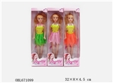 OBL671099 - 11.5 -inch empty handed and fashionable girl