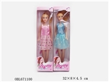 OBL671100 - 11.5 -inch empty handed and fashionable girl