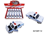 OBL671105 - 1:32 合金拉达警车