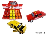OBL671107 - 1:32 合金拉达出租车