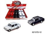 OBL671109 - 1:32 合金拉达轿车