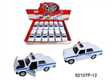 OBL671111 - 1:32合金拉达警车