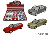 OBL671121 - 1:43 奥迪合金敞篷车