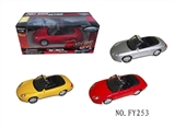 OBL671126 - 1:43合金保时捷敞篷车