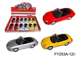 OBL671127 - 1:43合金保时捷敞篷车