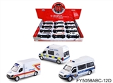OBL671142 - 火警/警车/救护车