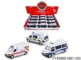 OBL671144 - 火警/警车/救护车