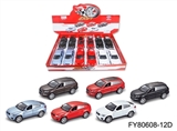 OBL671182 - 1:32合金轿车，宝马x6/奥迪