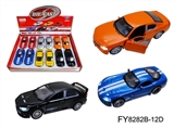 OBL671214 - 1:32合金道奇硅蛇/道奇锋哲/三菱车
