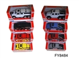 OBL671221 - 1:32合金奔驰/悍马车