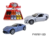 OBL671233 - 1:32合金法拉利轿车/玛莎拉蒂轿车