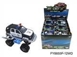 OBL671239 - 1:38合金越野警车：悍马/牧马人/丰田/路虎