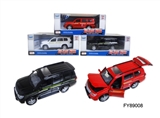 OBL671240 - 1:34 合金丰田授权车(TOYOTA Land Cruiser)