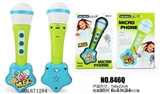 OBL671284 - Cartoon microphone (light music)