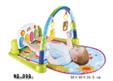 OBL671285 - Baby blanket (no music)