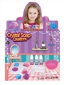 OBL671307 - Cosmetics DIY