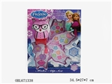 OBL671338 - The fox four snow and ice layer cosmetics box series