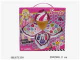 OBL671339 - Barbie series ice cream three layer cosmetics box (suit)