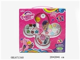 OBL671340 - The new series of parrot three layer cosmetics box (suit)