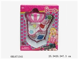 OBL671341 - The new barbie series crown three layers of the cosmetics box (suit)