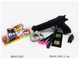 OBL671363 - 俄文警察套