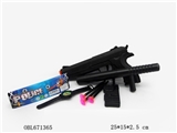 OBL671365 - 英文警察套