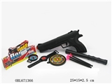 OBL671366 - 俄文警察套