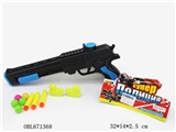 OBL671368 - 俄文警察套