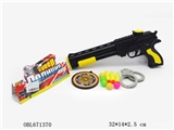 OBL671370 - 俄文警察套