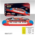 OBL671377 - 汽车总动员3 音乐电子琴