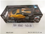 OBL671387 - Four-way remote control car