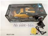 OBL671388 - Four-way remote control car
