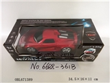 OBL671389 - Four-way remote control car