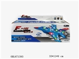 OBL671393 - Electric universal aircraft with light music (3 * AA (excluding electric)