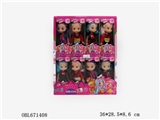 OBL671408 - 6 inch 16 empty handed the supermarket display box only