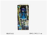 OBL671411 - 11.5 -inch heavy body joints, the devil all color box
