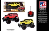 OBL671429 - 1:14 hummer four-way remote control car