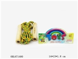 OBL671480 - Wooden handle two-way rope skipping