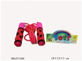 OBL671490 - Leopard grain count rope skipping