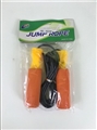 OBL671530 - Bearing the sponge skip rope